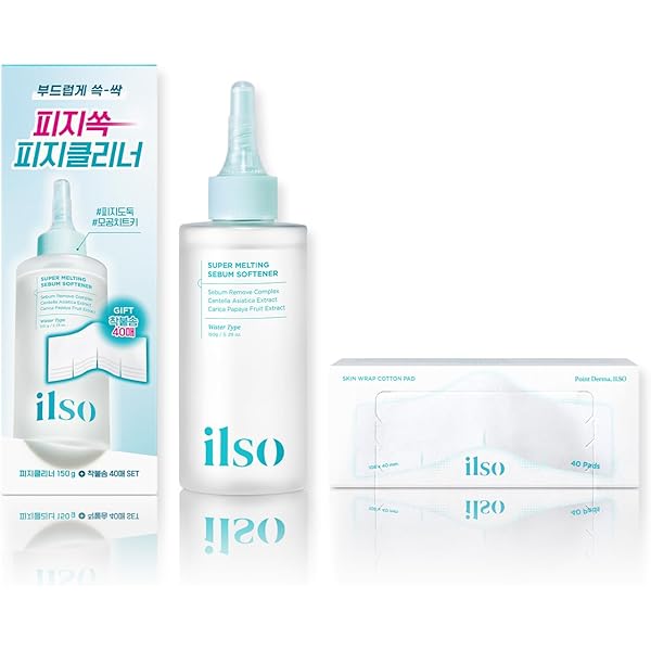 Amazon.co.jp: ILSO 黒ずみ除去3点セット、黒ずみ抜き出し液 150ml ＋